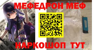 героин Волжский