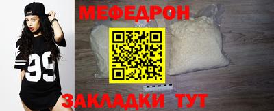 героин Волжский