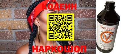 героин Волжский