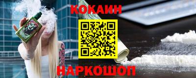 героин Волжский