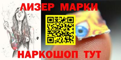 героин Волжский