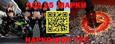 героин Волжский