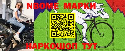 мдма Волгодонск