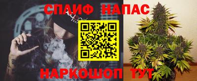 ALPHA-PVP Волжск