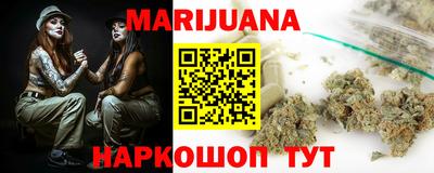 ALPHA-PVP Волжск
