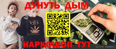 ALPHA-PVP Волжск