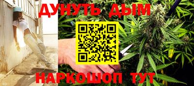 ALPHA-PVP Волжск