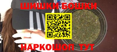 героин Волжский