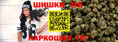 ALPHA-PVP Волжск