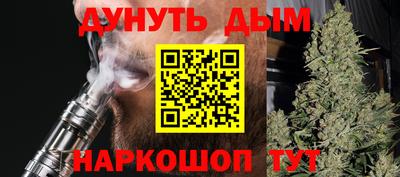 героин Волжский