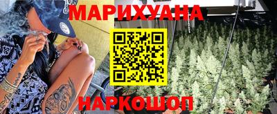 мдма Волгодонск