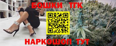 героин Волжский