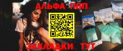 мдма Волгодонск