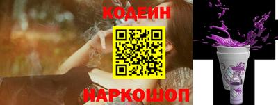 мдма Волгодонск