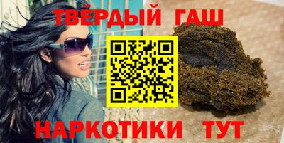 мдма Волгодонск