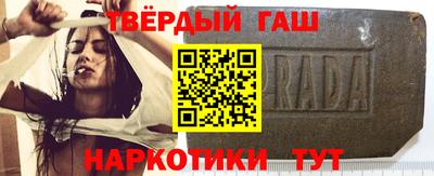кристаллы Кизилюрт