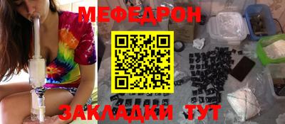 герыч Керчь